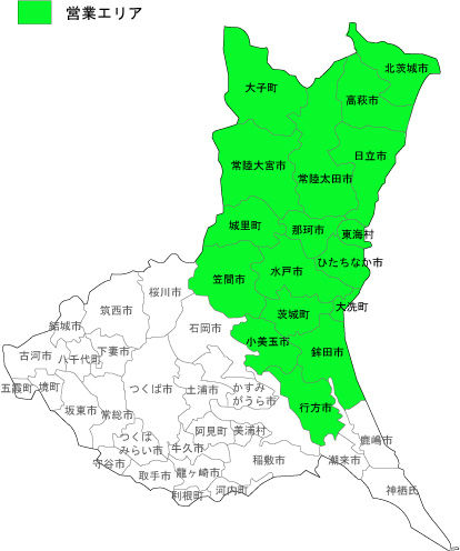 営業エリア